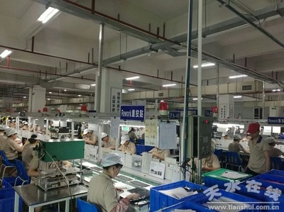 天水經(jīng)濟(jì)技術(shù)開發(fā)區(qū)赴北京、廣州、東莞參加商務(wù)活動(dòng)--天水在線