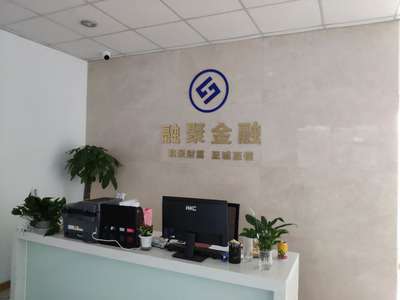 電銷(xiāo)專(zhuān)員招聘_電銷(xiāo)專(zhuān)員崗位職責(zé)_最新電銷(xiāo)專(zhuān)員招聘信息