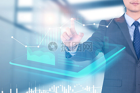 商務(wù)信息圖表